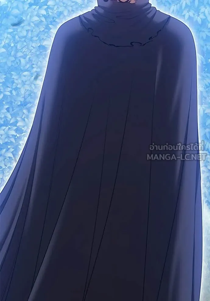 +99 Wooden Stick +99 ท่อนไม้พร้อมบวก ตอนที่ 187 page 9