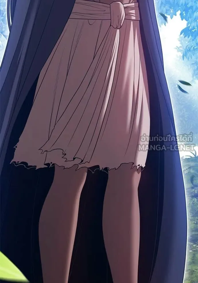 +99 Wooden Stick +99 ท่อนไม้พร้อมบวก ตอนที่ 187 page 17