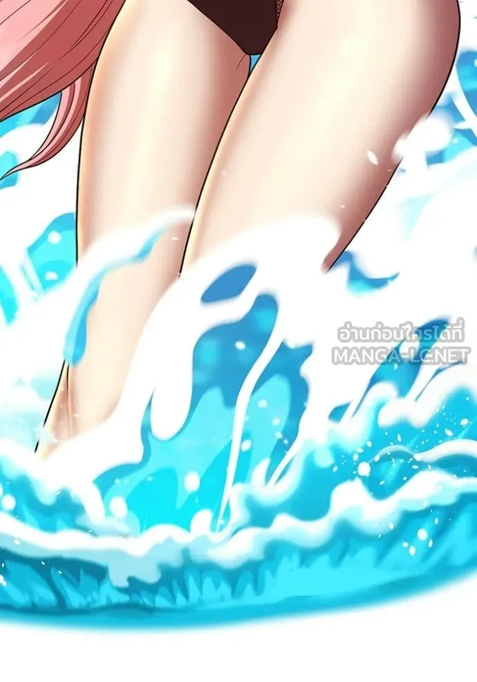 +99 Wooden Stick +99 ท่อนไม้พร้อมบวก ตอนที่ 187 page 30