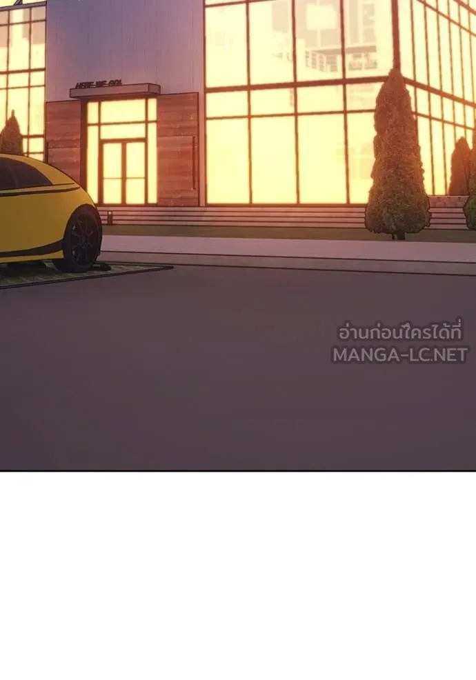 +99 Wooden Stick +99 ท่อนไม้พร้อมบวก ตอนที่ 187 page 34