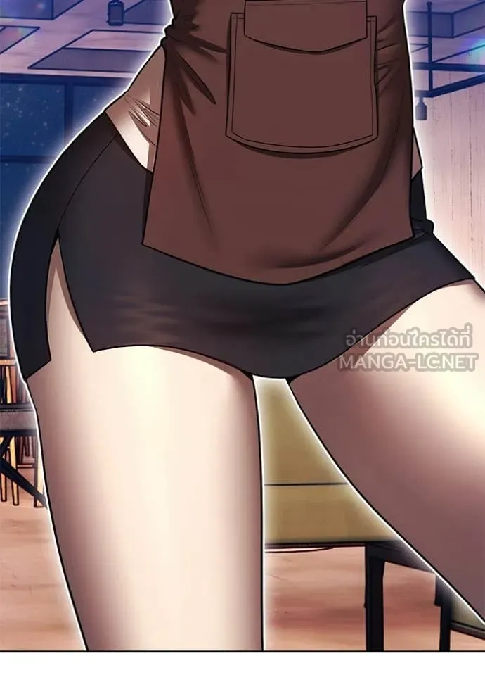 +99 Wooden Stick +99 ท่อนไม้พร้อมบวก ตอนที่ 187 page 37