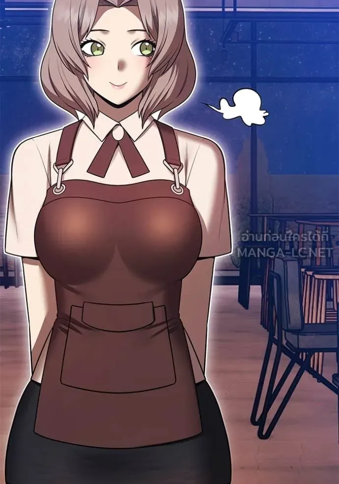 +99 Wooden Stick +99 ท่อนไม้พร้อมบวก ตอนที่ 187 page 42