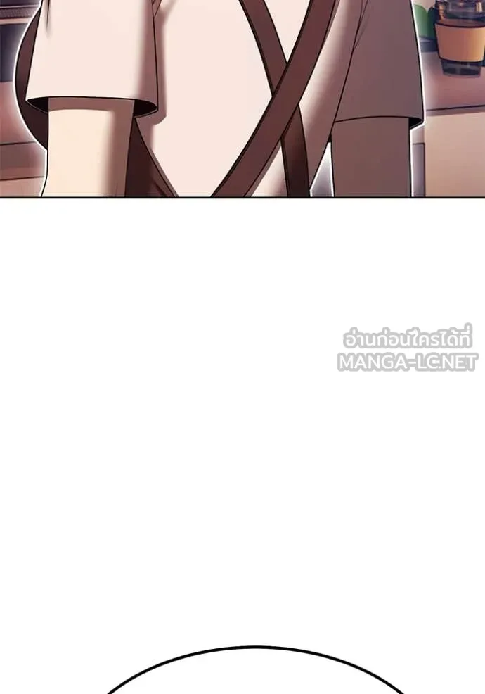 +99 Wooden Stick +99 ท่อนไม้พร้อมบวก ตอนที่ 187 page 48