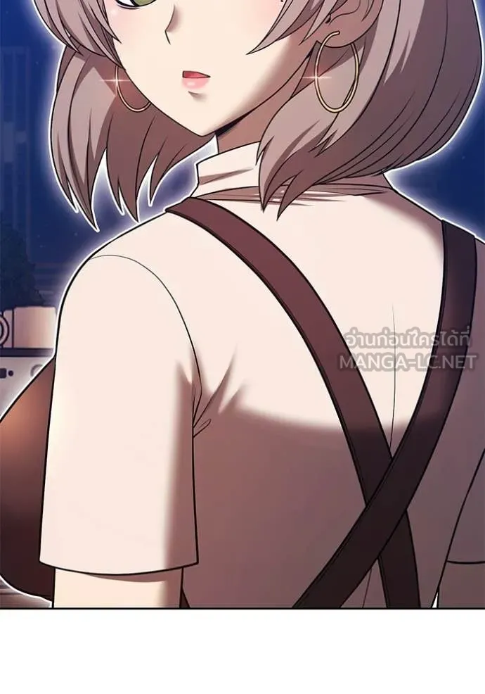 +99 Wooden Stick +99 ท่อนไม้พร้อมบวก ตอนที่ 187 page 52