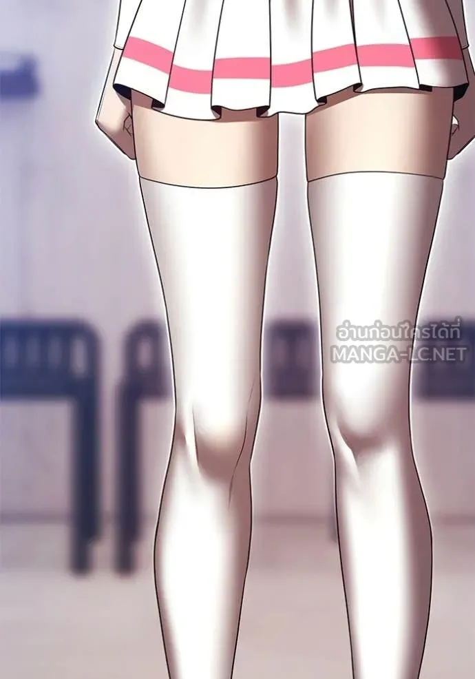 +99 Wooden Stick +99 ท่อนไม้พร้อมบวก ตอนที่ 187 page 55