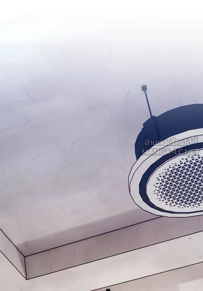 +99 Wooden Stick +99 ท่อนไม้พร้อมบวก ตอนที่ 187 page 58