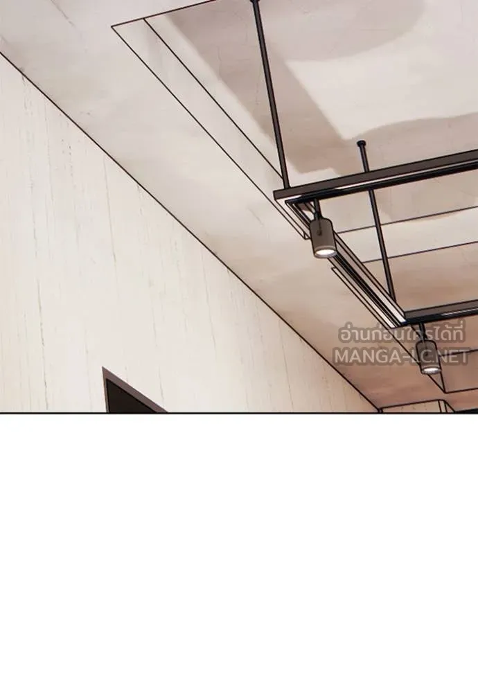 +99 Wooden Stick +99 ท่อนไม้พร้อมบวก ตอนที่ 187 page 59