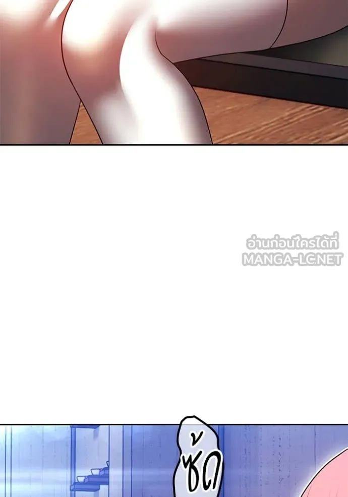 +99 Wooden Stick +99 ท่อนไม้พร้อมบวก ตอนที่ 187 page 72