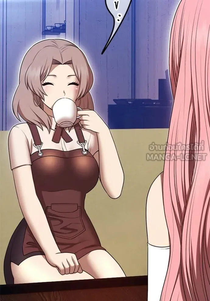 +99 Wooden Stick +99 ท่อนไม้พร้อมบวก ตอนที่ 187 page 73