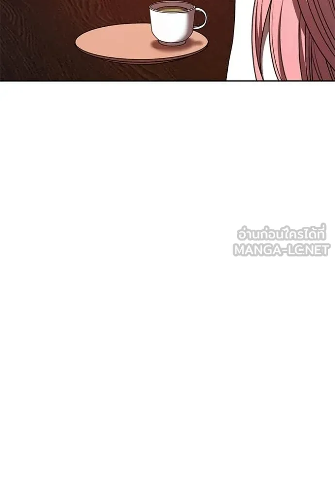 +99 Wooden Stick +99 ท่อนไม้พร้อมบวก ตอนที่ 187 page 74