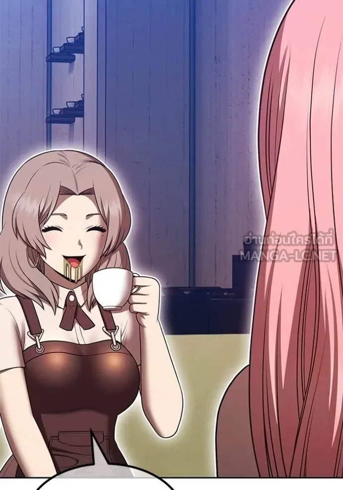 +99 Wooden Stick +99 ท่อนไม้พร้อมบวก ตอนที่ 187 page 78