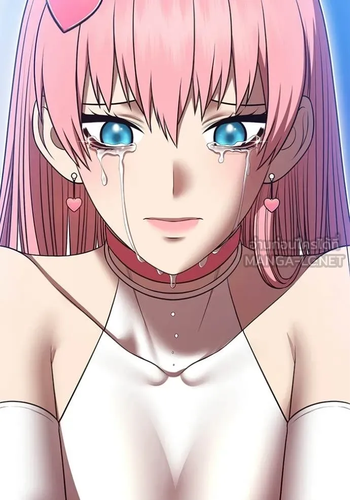 +99 Wooden Stick +99 ท่อนไม้พร้อมบวก ตอนที่ 187 page 88