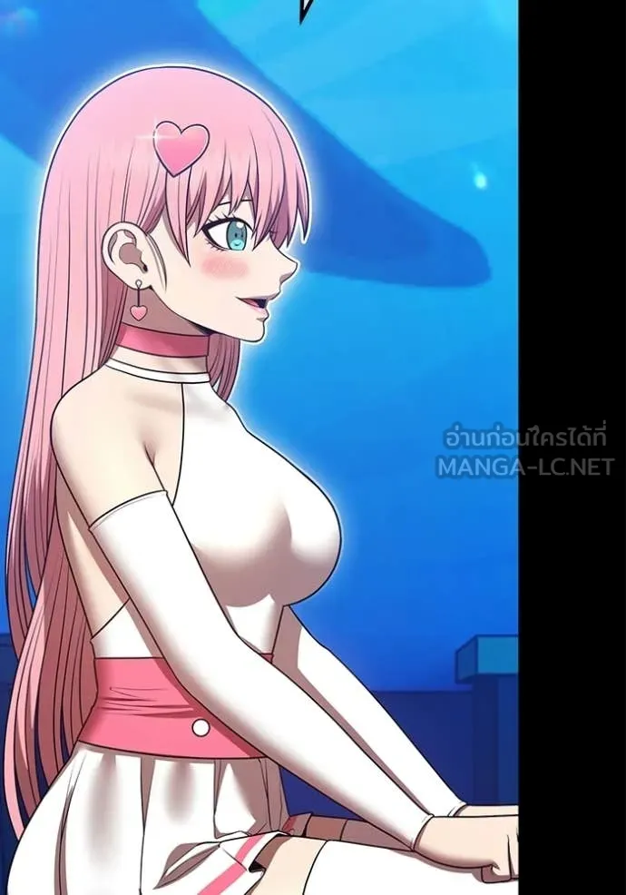 +99 Wooden Stick +99 ท่อนไม้พร้อมบวก ตอนที่ 187 page 94