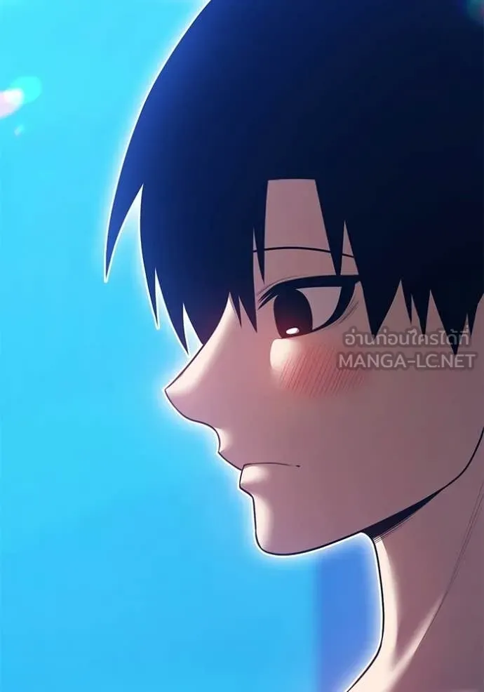 +99 Wooden Stick +99 ท่อนไม้พร้อมบวก ตอนที่ 187 page 99