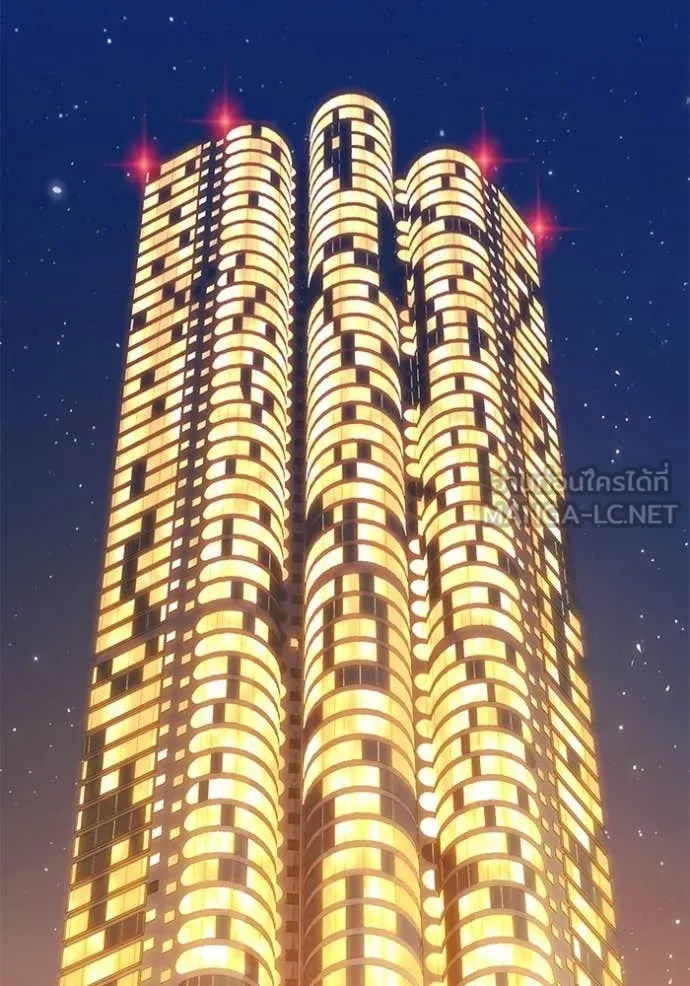 +99 Wooden Stick +99 ท่อนไม้พร้อมบวก ตอนที่ 187 page 106