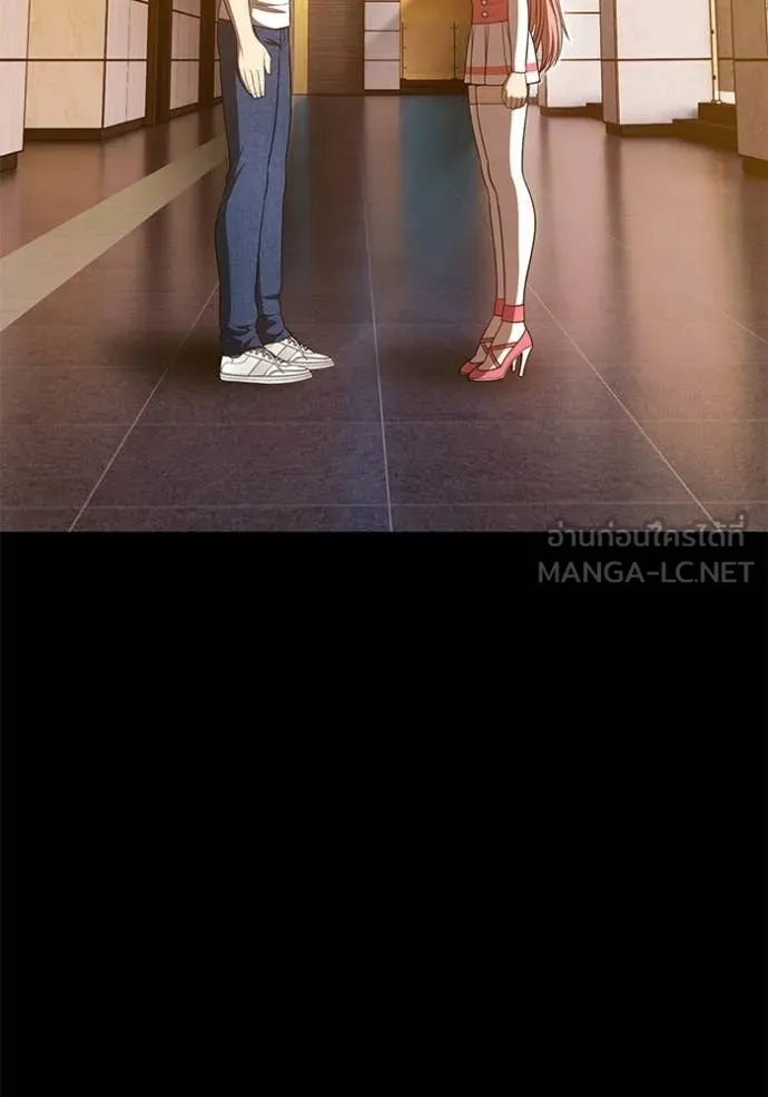 +99 Wooden Stick +99 ท่อนไม้พร้อมบวก ตอนที่ 187 page 122