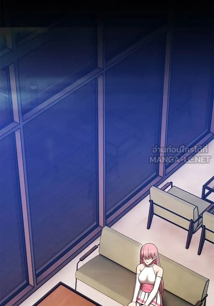 +99 Wooden Stick +99 ท่อนไม้พร้อมบวก ตอนที่ 187 page 125