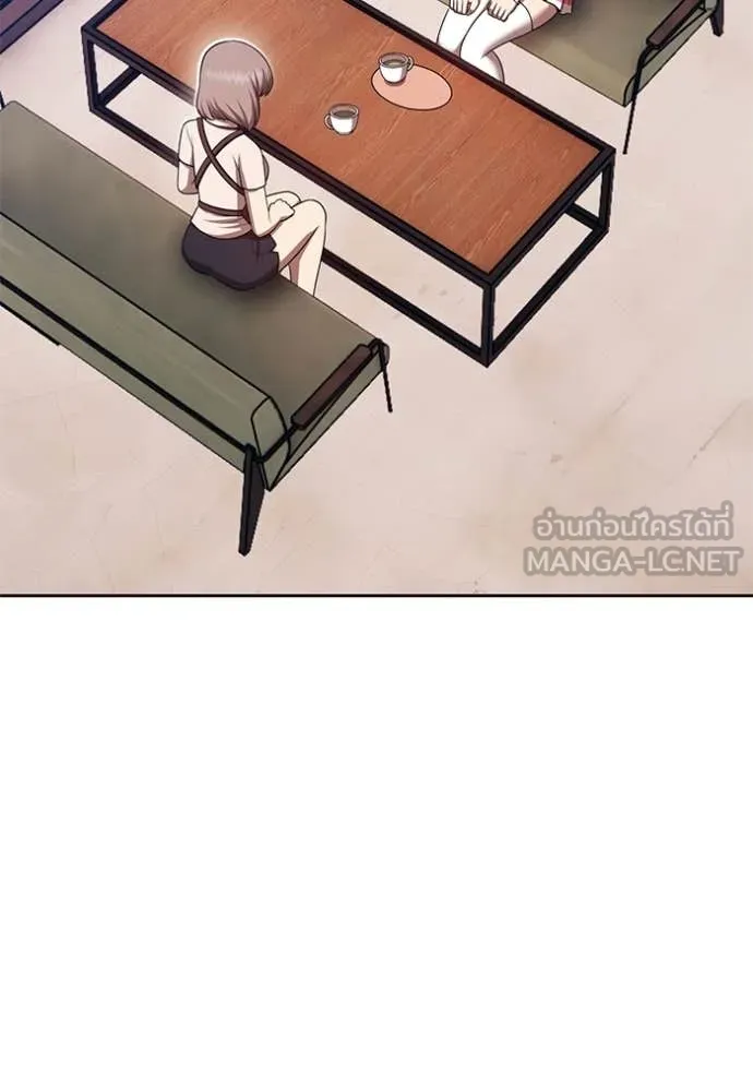 +99 Wooden Stick +99 ท่อนไม้พร้อมบวก ตอนที่ 187 page 126