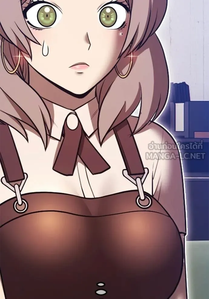 +99 Wooden Stick +99 ท่อนไม้พร้อมบวก ตอนที่ 187 page 132