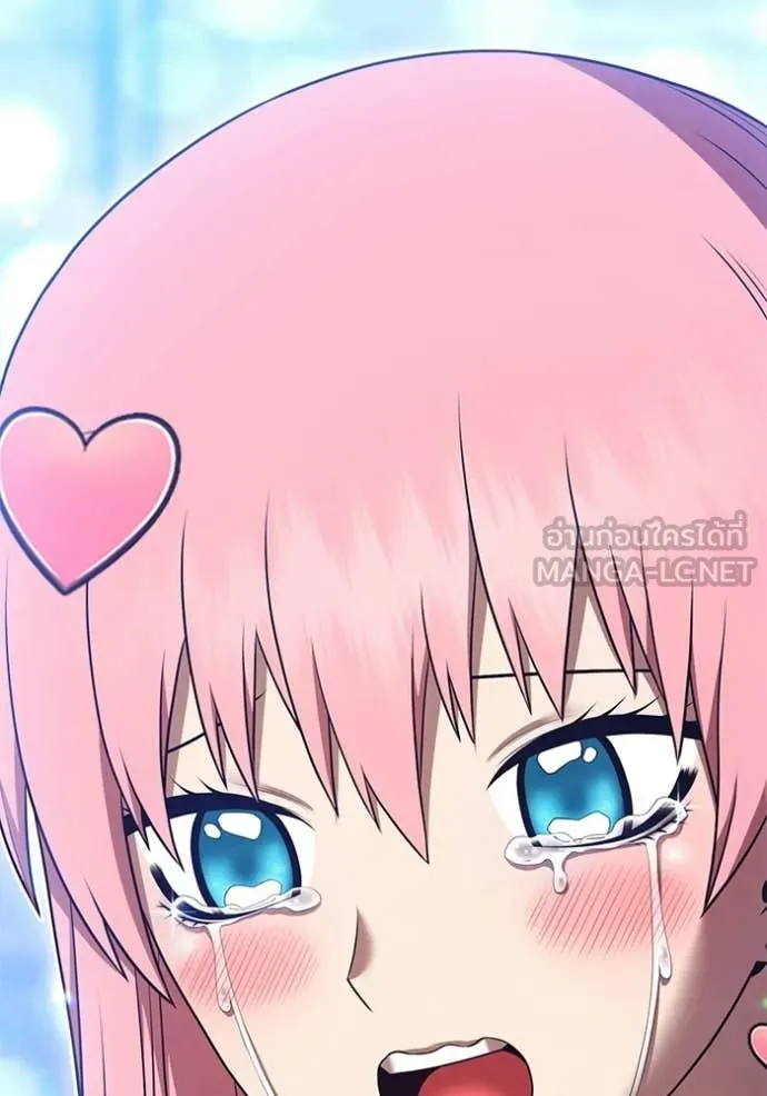 +99 Wooden Stick +99 ท่อนไม้พร้อมบวก ตอนที่ 187 page 139