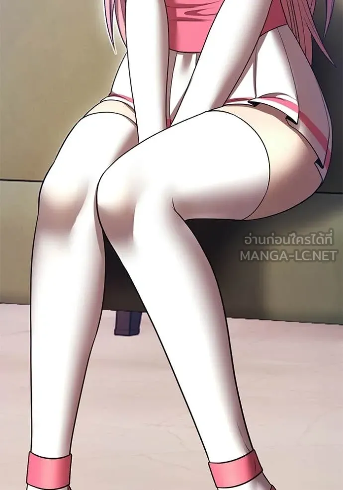 +99 Wooden Stick +99 ท่อนไม้พร้อมบวก ตอนที่ 187 page 143