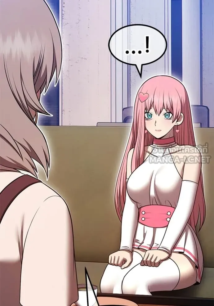 +99 Wooden Stick +99 ท่อนไม้พร้อมบวก ตอนที่ 187 page 155