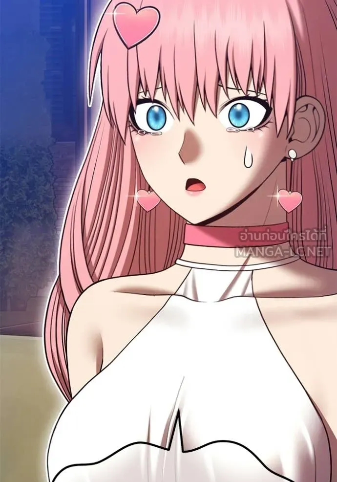 +99 Wooden Stick +99 ท่อนไม้พร้อมบวก ตอนที่ 187 page 179