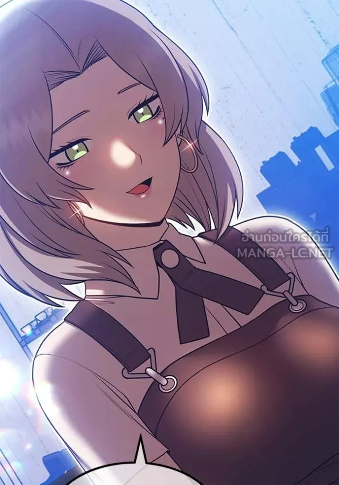 +99 Wooden Stick +99 ท่อนไม้พร้อมบวก ตอนที่ 187 page 199