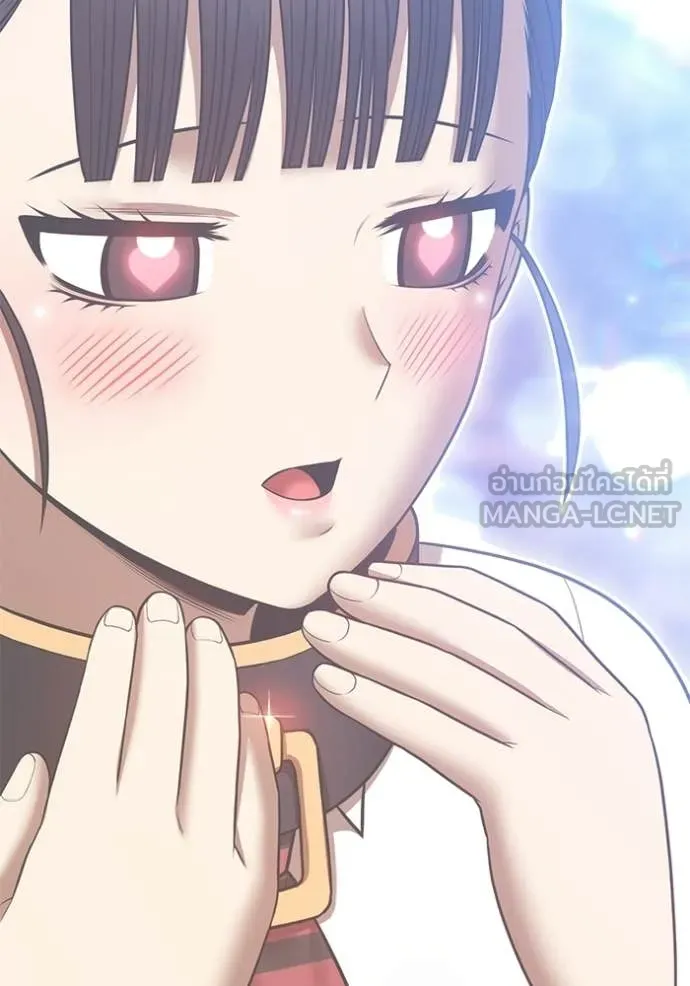 +99 Wooden Stick +99 ท่อนไม้พร้อมบวก ตอนที่ 187 page 206