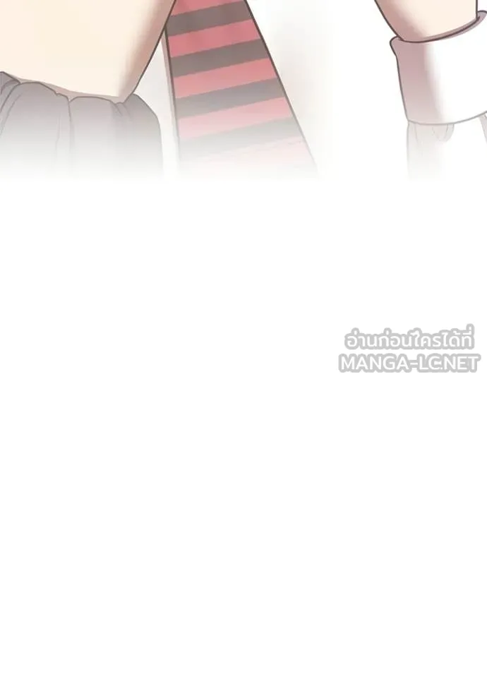 +99 Wooden Stick +99 ท่อนไม้พร้อมบวก ตอนที่ 187 page 207