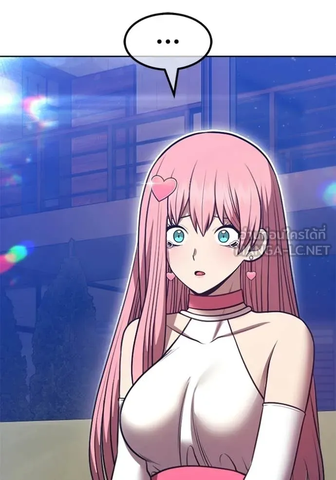 +99 Wooden Stick +99 ท่อนไม้พร้อมบวก ตอนที่ 187 page 208