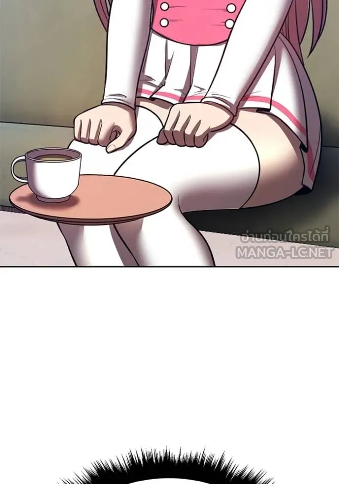 +99 Wooden Stick +99 ท่อนไม้พร้อมบวก ตอนที่ 187 page 209