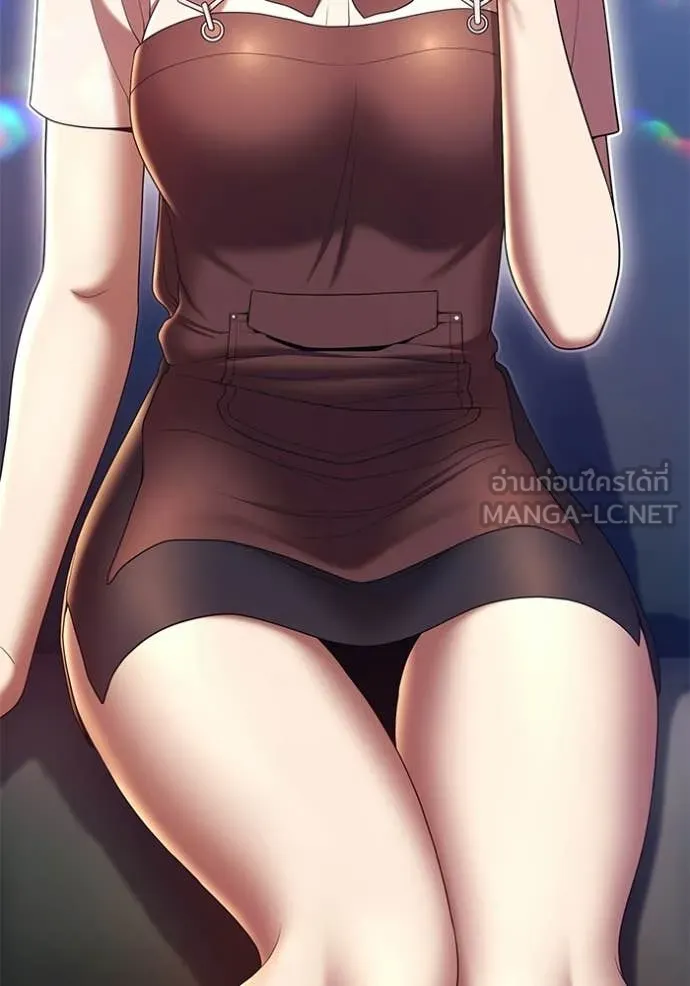 +99 Wooden Stick +99 ท่อนไม้พร้อมบวก ตอนที่ 187 page 220