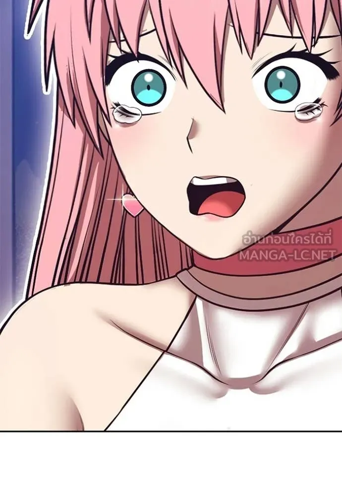 +99 Wooden Stick +99 ท่อนไม้พร้อมบวก ตอนที่ 187 page 226