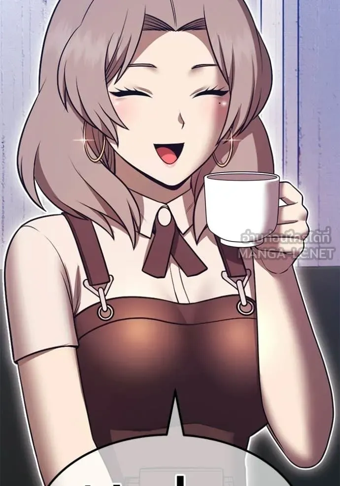 +99 Wooden Stick +99 ท่อนไม้พร้อมบวก ตอนที่ 187 page 228