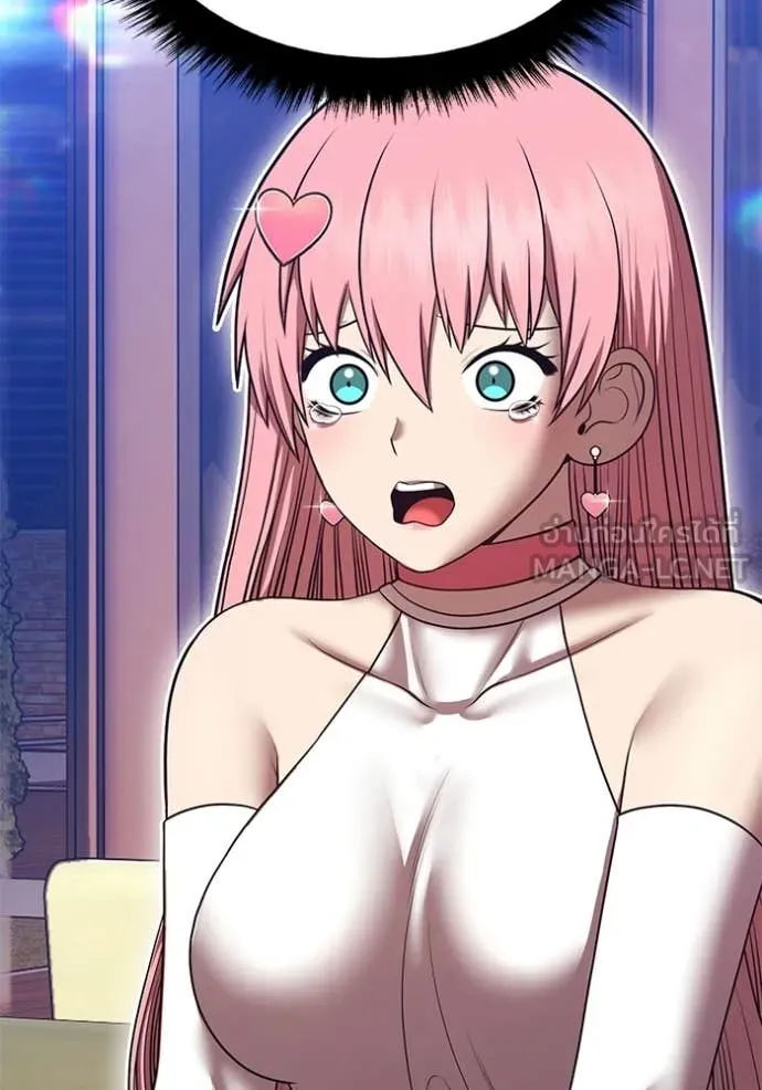 +99 Wooden Stick +99 ท่อนไม้พร้อมบวก ตอนที่ 187 page 230