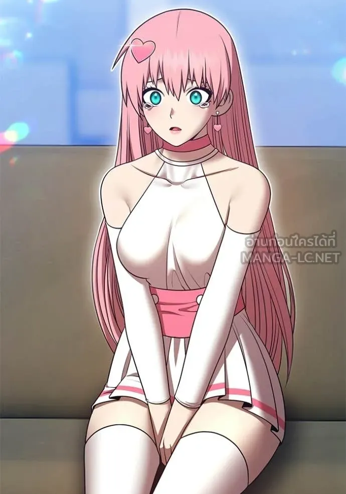 +99 Wooden Stick +99 ท่อนไม้พร้อมบวก ตอนที่ 187 page 242