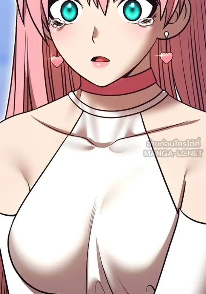 +99 Wooden Stick +99 ท่อนไม้พร้อมบวก ตอนที่ 187 page 245