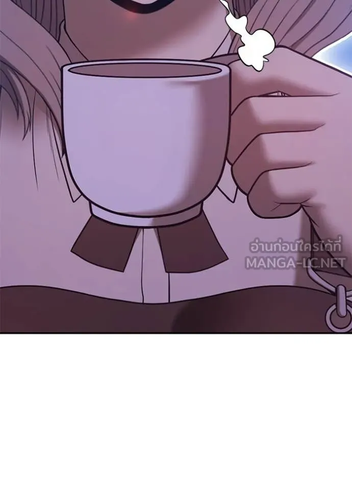 +99 Wooden Stick +99 ท่อนไม้พร้อมบวก ตอนที่ 187 page 263
