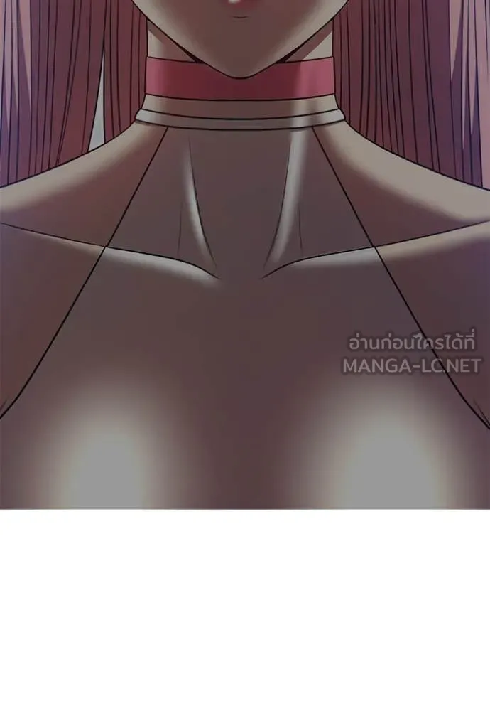 +99 Wooden Stick +99 ท่อนไม้พร้อมบวก ตอนที่ 187 page 270