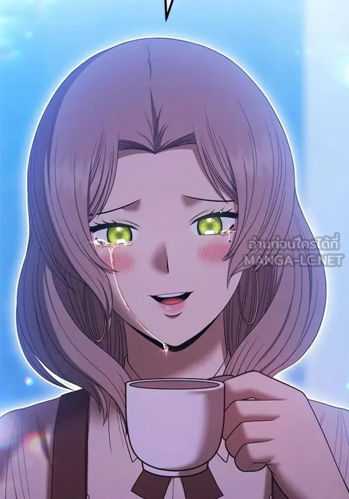 +99 Wooden Stick +99 ท่อนไม้พร้อมบวก ตอนที่ 187 page 273