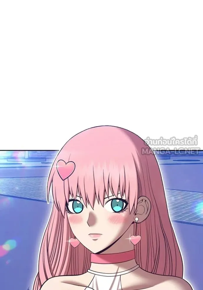 +99 Wooden Stick +99 ท่อนไม้พร้อมบวก ตอนที่ 187 page 285