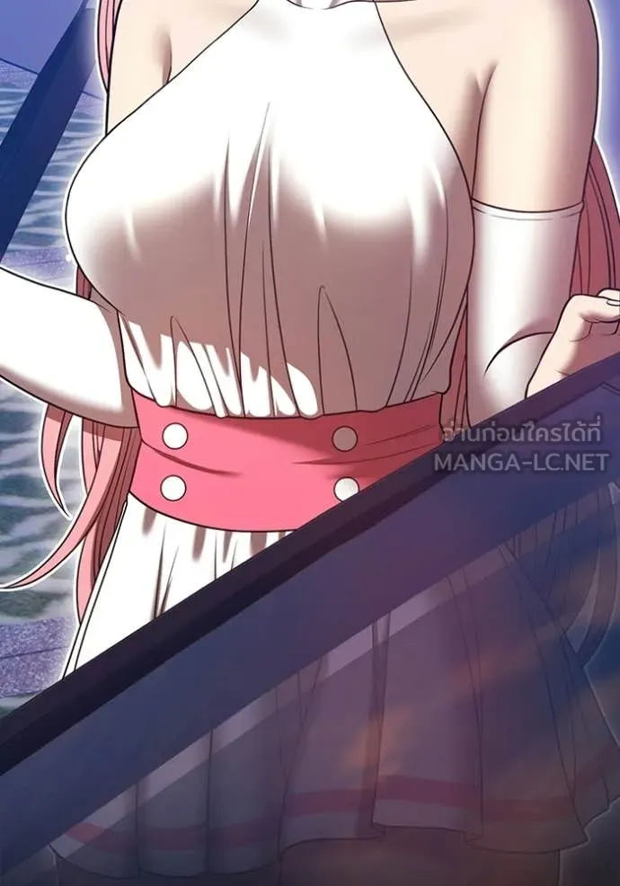 +99 Wooden Stick +99 ท่อนไม้พร้อมบวก ตอนที่ 187 page 286