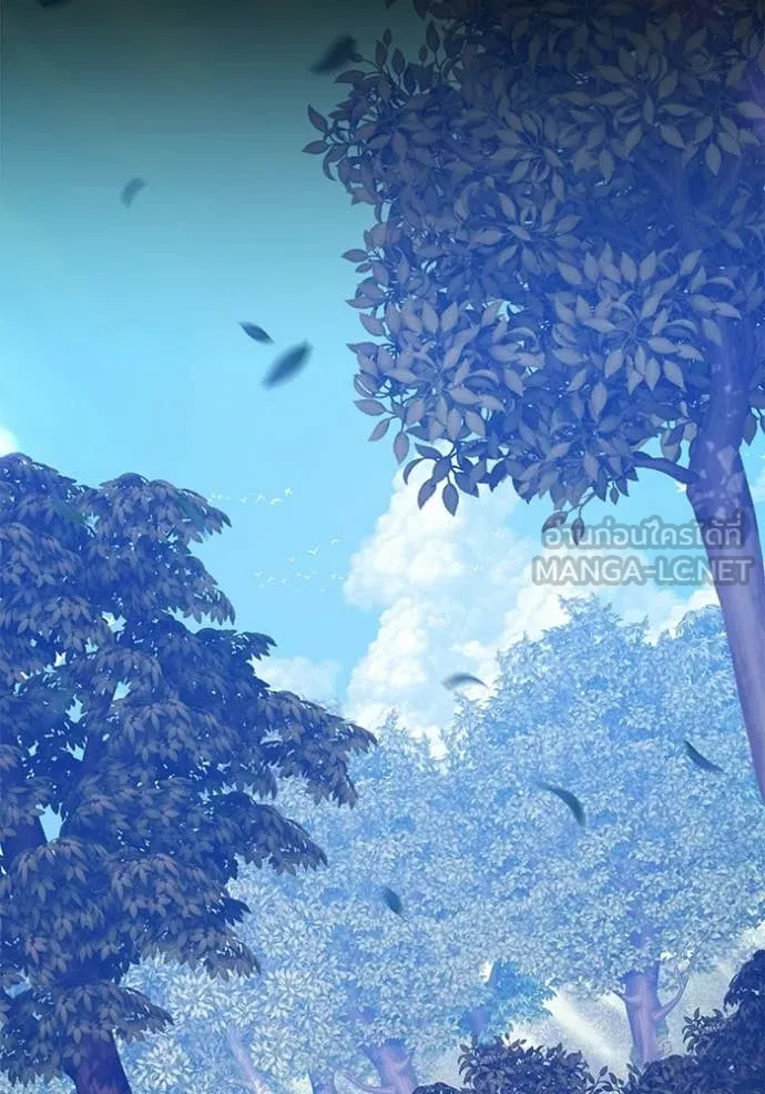 +99 Wooden Stick +99 ท่อนไม้พร้อมบวก ตอนที่ 187 page 290