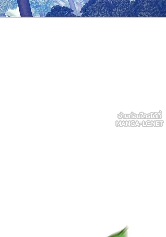 +99 Wooden Stick +99 ท่อนไม้พร้อมบวก ตอนที่ 187 page 291