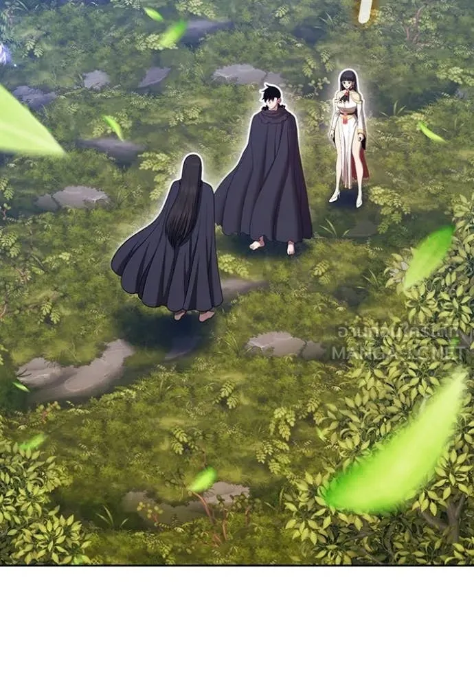 +99 Wooden Stick +99 ท่อนไม้พร้อมบวก ตอนที่ 187 page 293