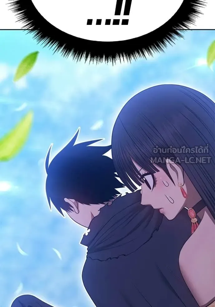 +99 Wooden Stick +99 ท่อนไม้พร้อมบวก ตอนที่ 187 page 299