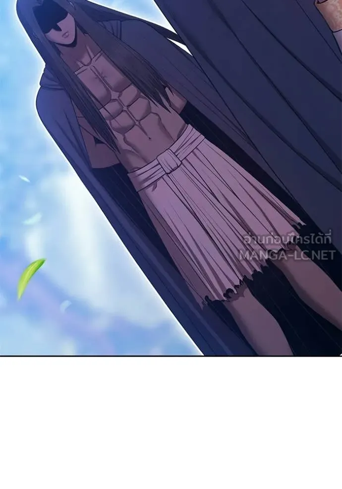 +99 Wooden Stick +99 ท่อนไม้พร้อมบวก ตอนที่ 187 page 300