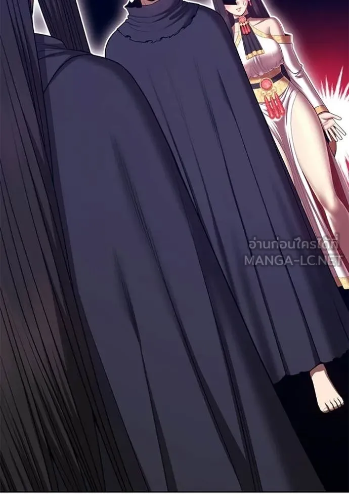 +99 Wooden Stick +99 ท่อนไม้พร้อมบวก ตอนที่ 187 page 310