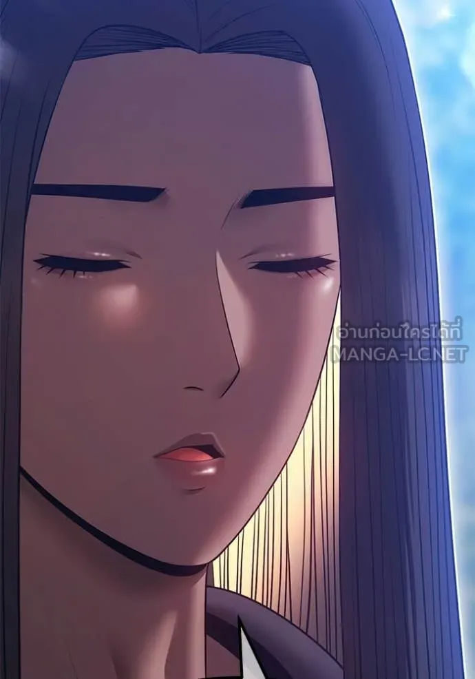 +99 Wooden Stick +99 ท่อนไม้พร้อมบวก ตอนที่ 187 page 312